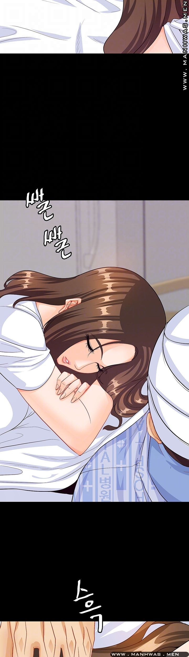 Live With Her Raw Chapter 30 Page 14