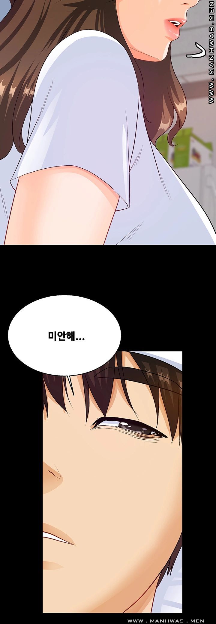 Live With Her Raw Chapter 30 Page 18