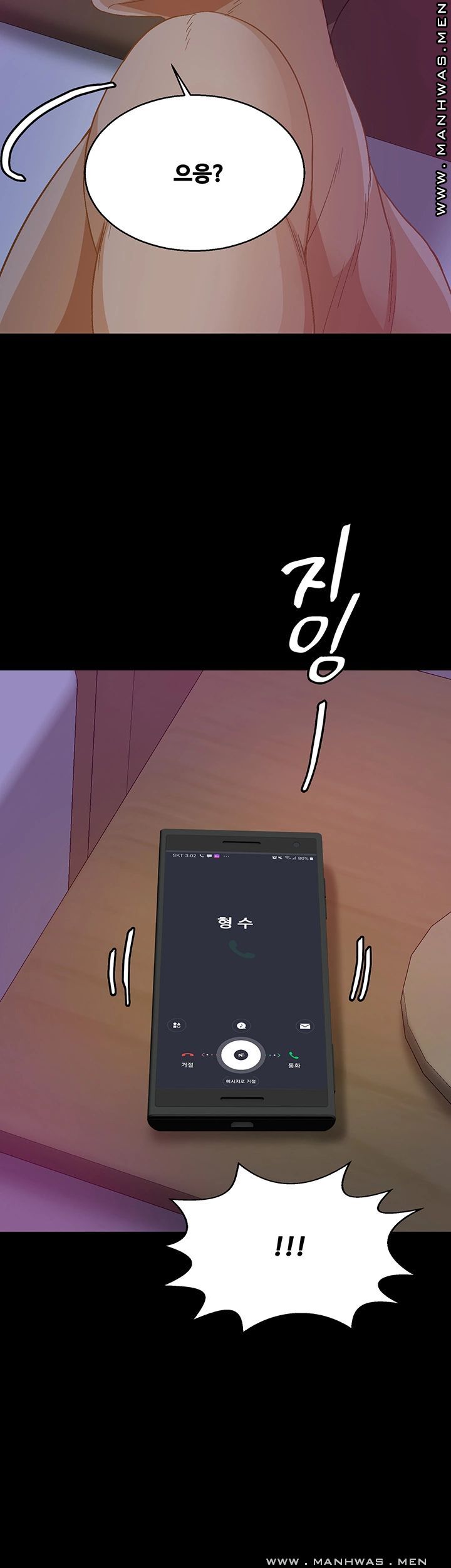 Live With Her Raw Chapter 30 Page 3