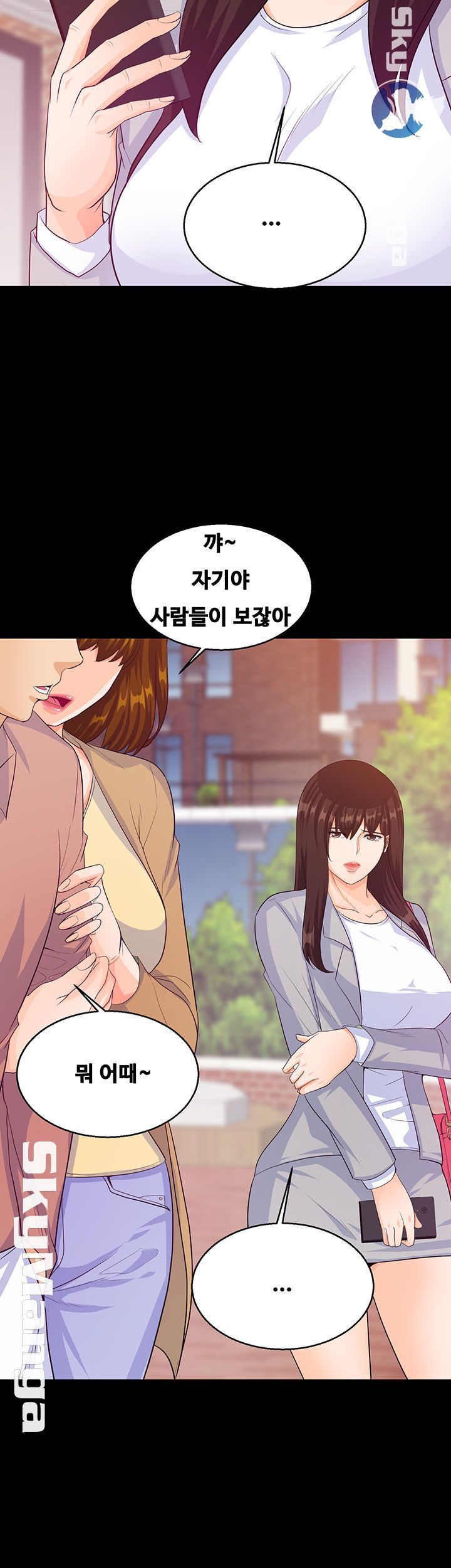 Live With Her Raw Chapter 31 Page 22