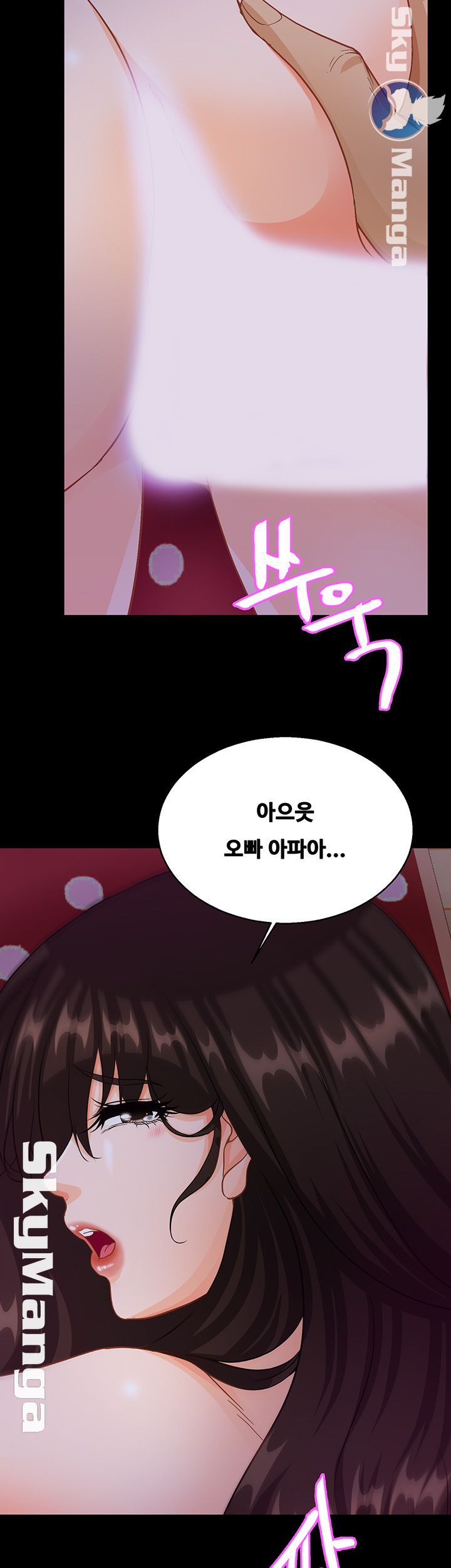 Live With Her Raw Chapter 31 Page 31