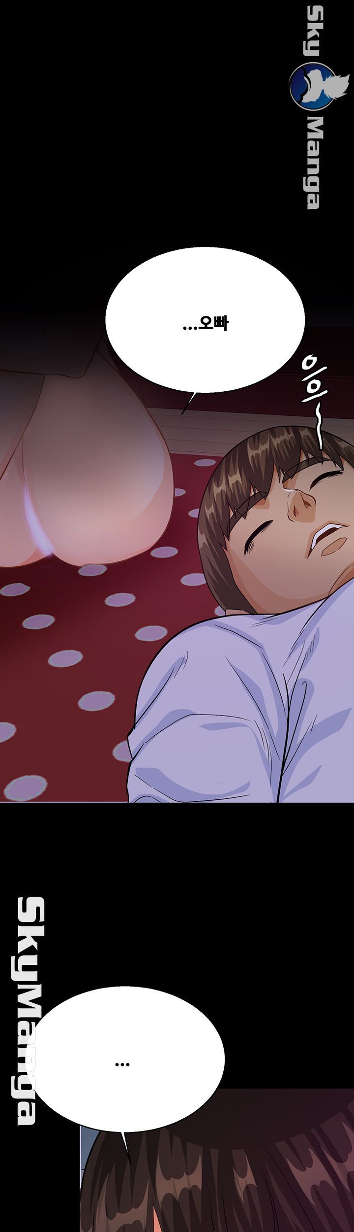 Live With Her Raw Chapter 31 Page 33