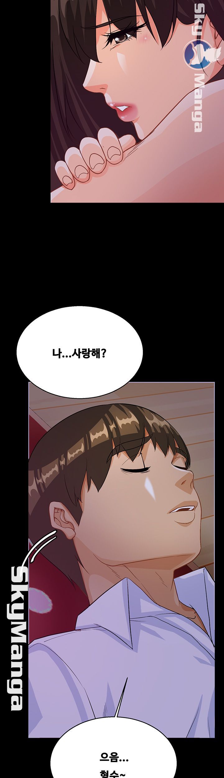 Live With Her Raw Chapter 31 Page 34