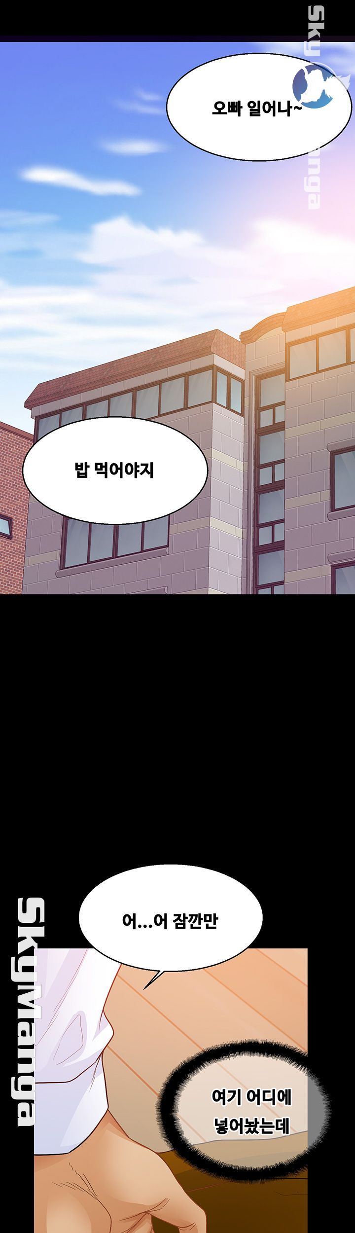 Live With Her Raw Chapter 31 Page 37