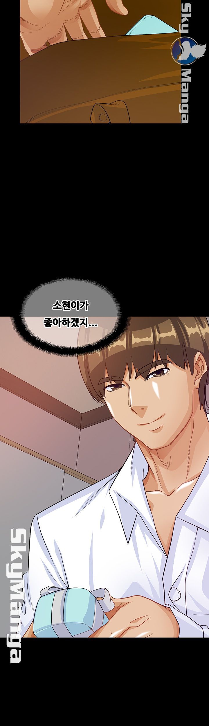 Live With Her Raw Chapter 31 Page 38