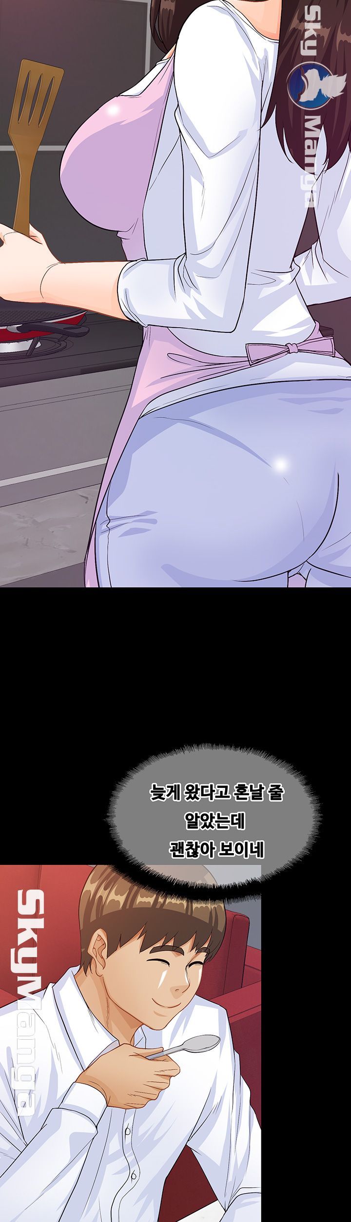 Live With Her Raw Chapter 31 Page 40