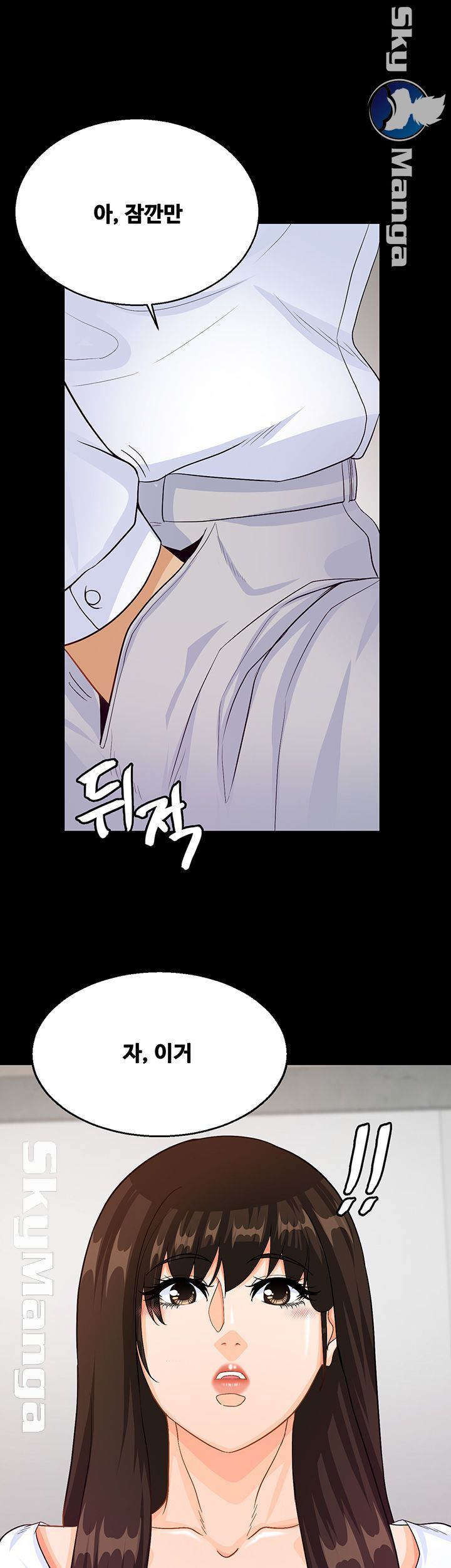 Live With Her Raw Chapter 31 Page 42