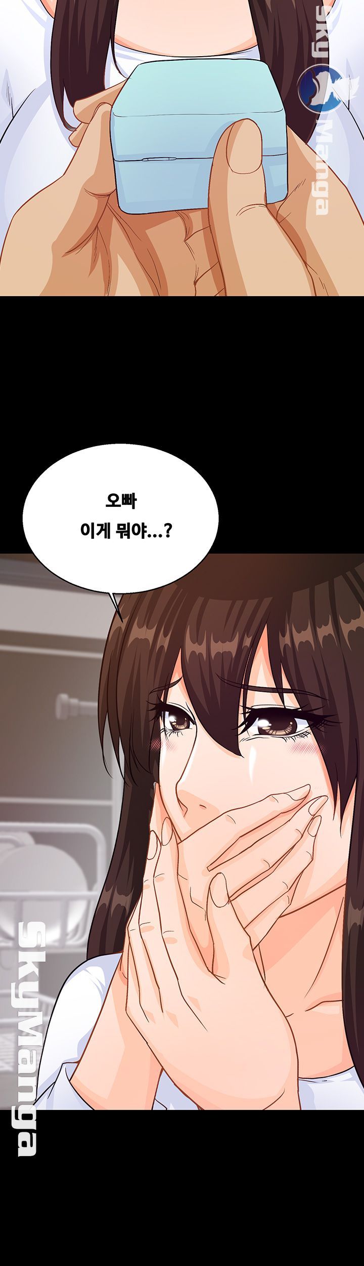 Live With Her Raw Chapter 31 Page 43