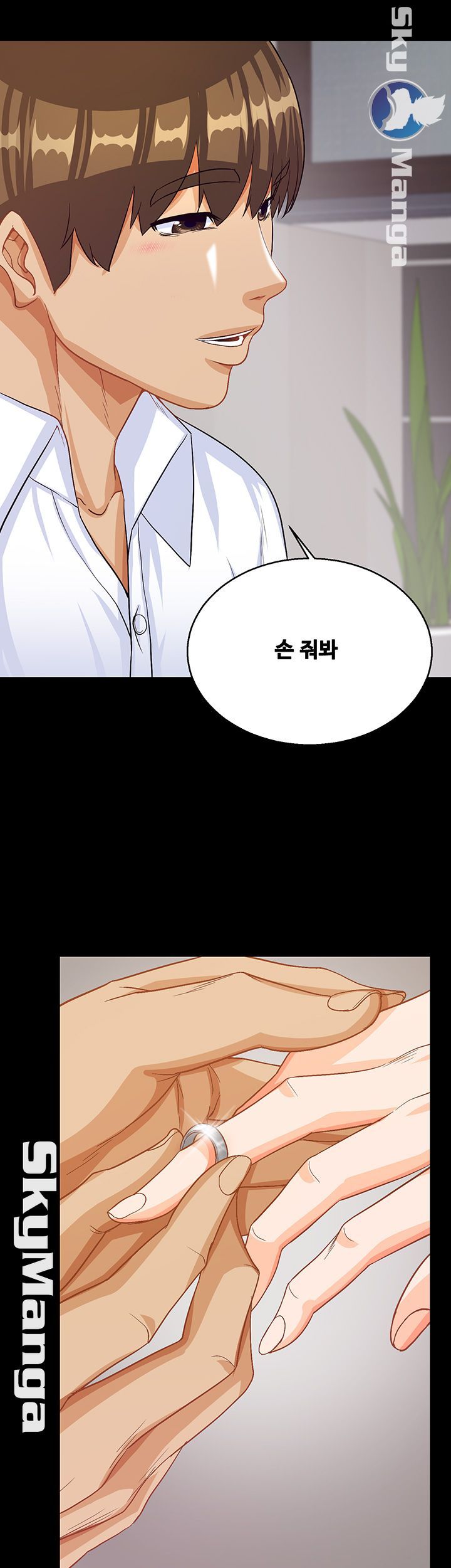 Live With Her Raw Chapter 31 Page 44