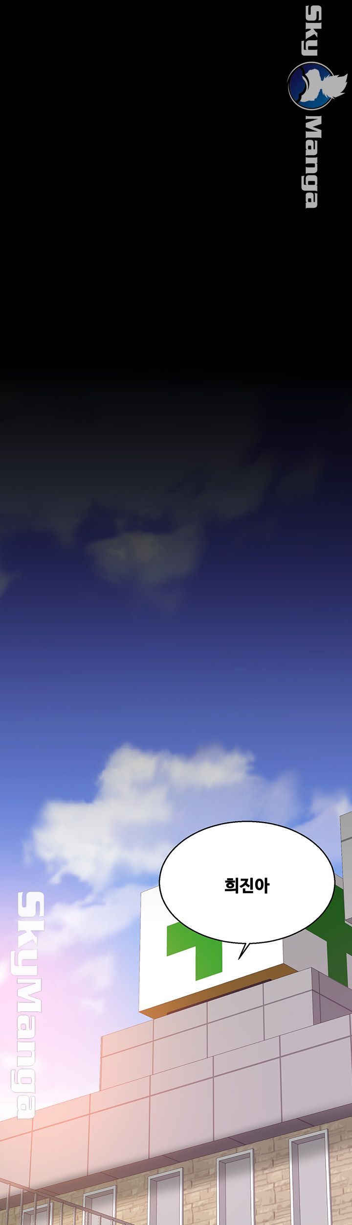 Live With Her Raw Chapter 31 Page 5