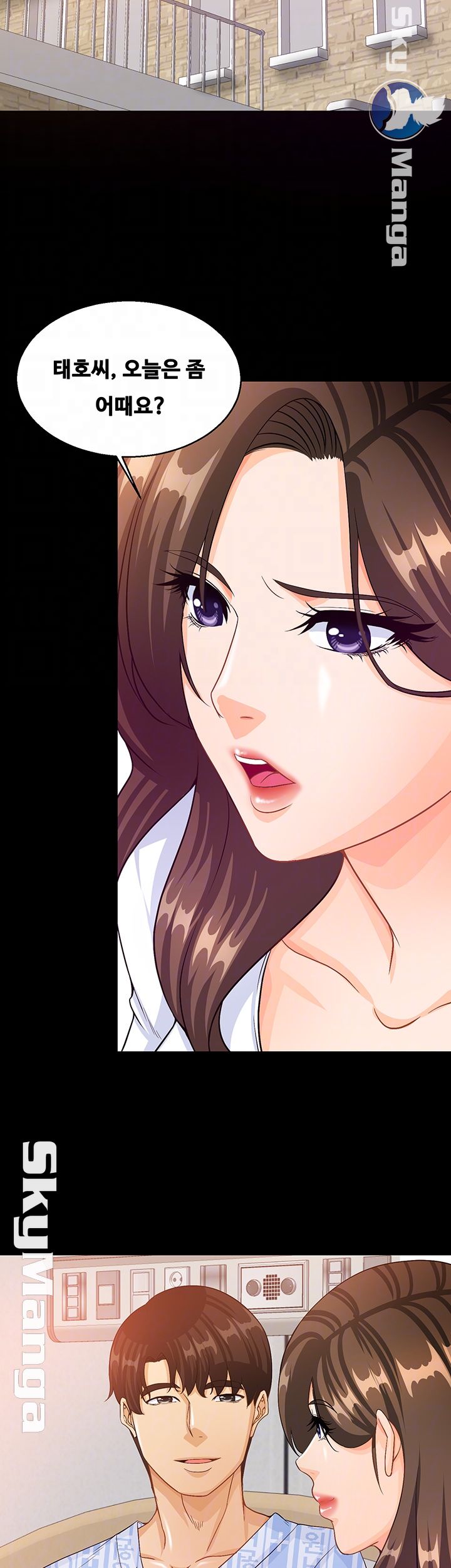 Live With Her Raw Chapter 31 Page 6