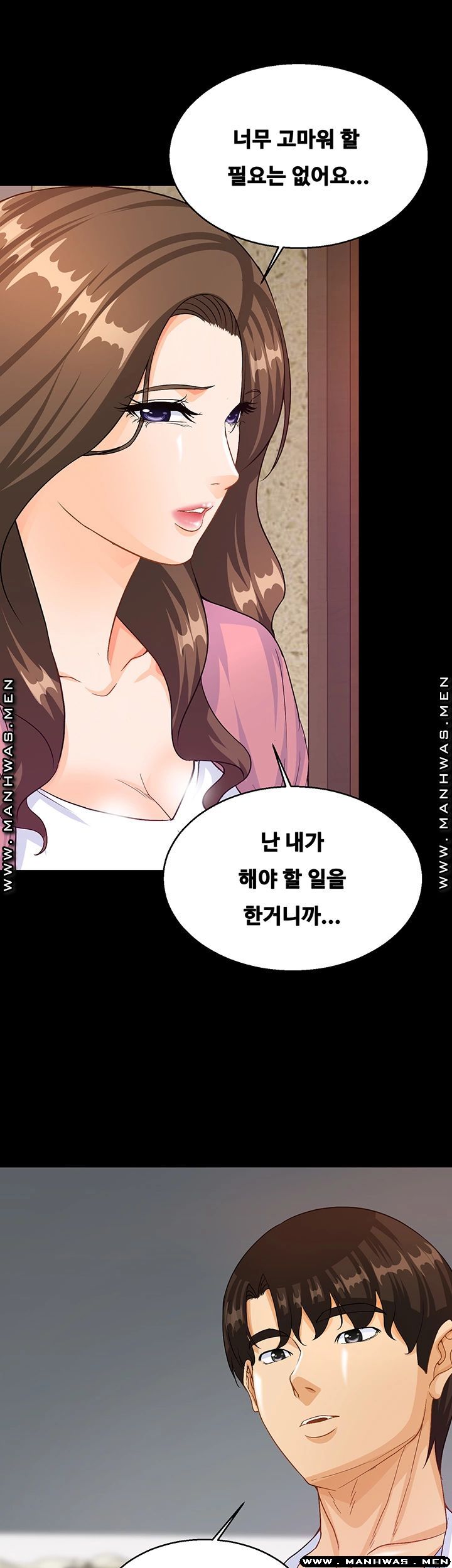 Live With Her Raw Chapter 32 Page 10
