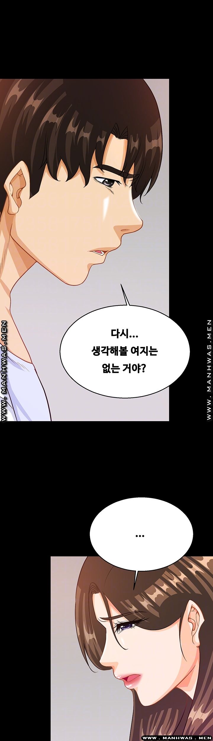 Live With Her Raw Chapter 32 Page 13