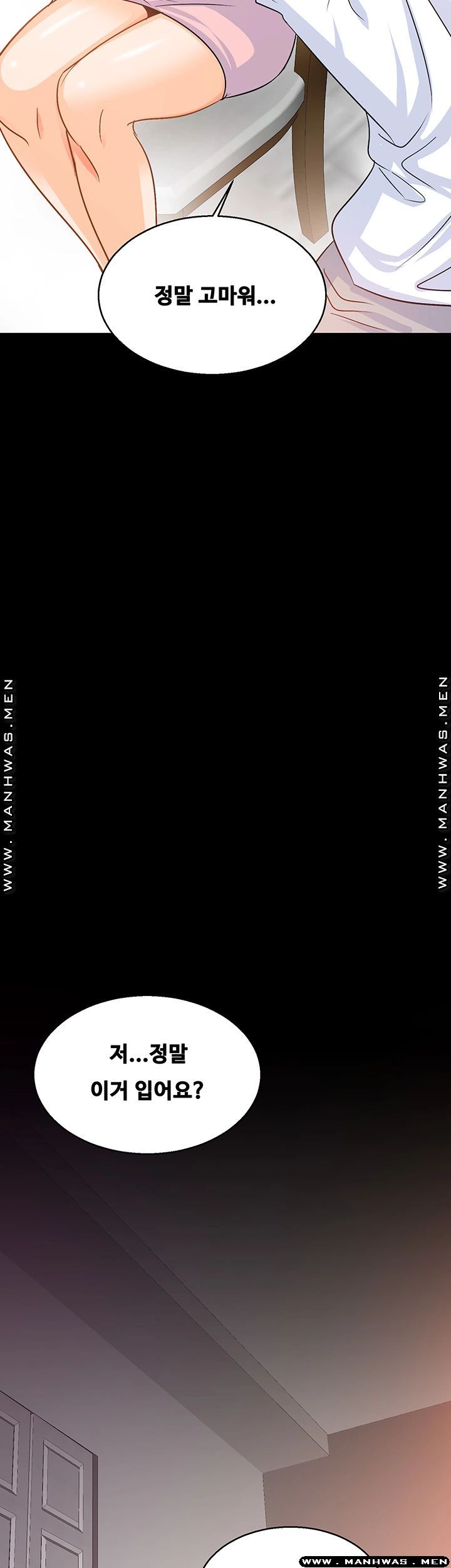 Live With Her Raw Chapter 32 Page 24