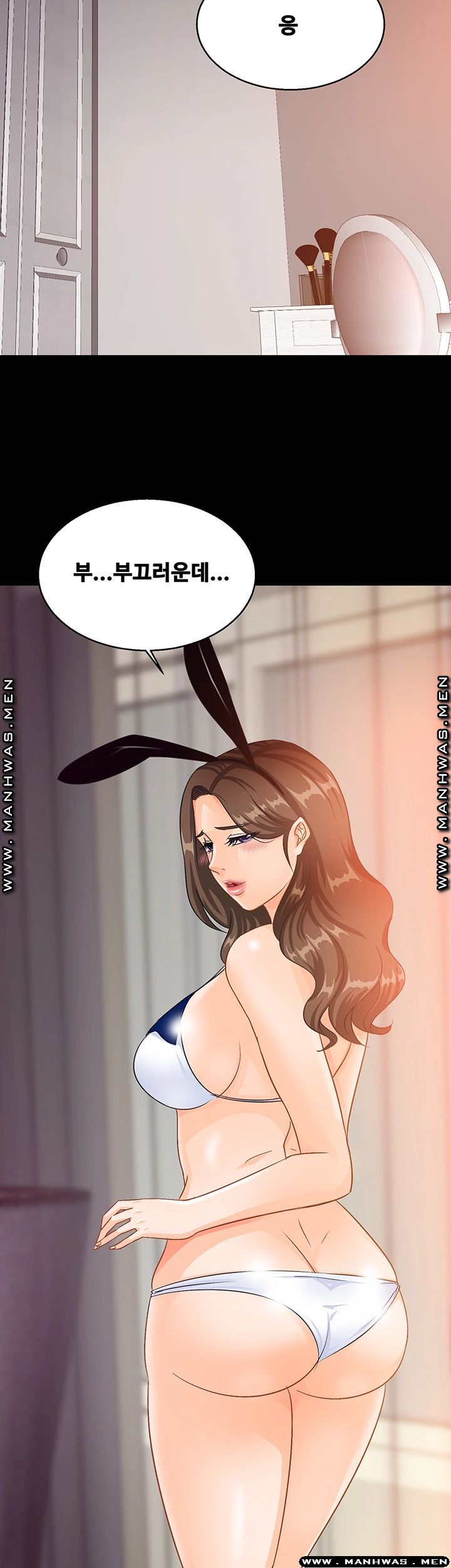 Live With Her Raw Chapter 32 Page 25