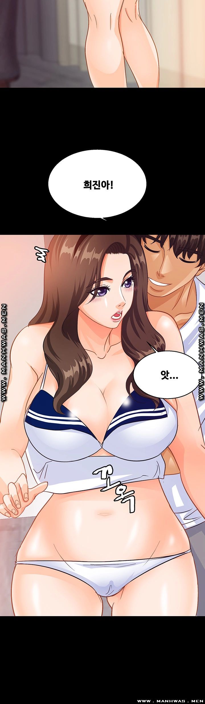 Live With Her Raw Chapter 32 Page 26