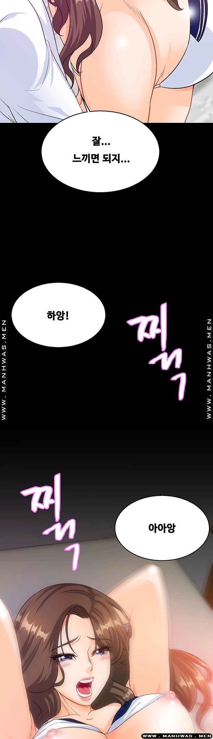 Live With Her Raw Chapter 32 Page 28