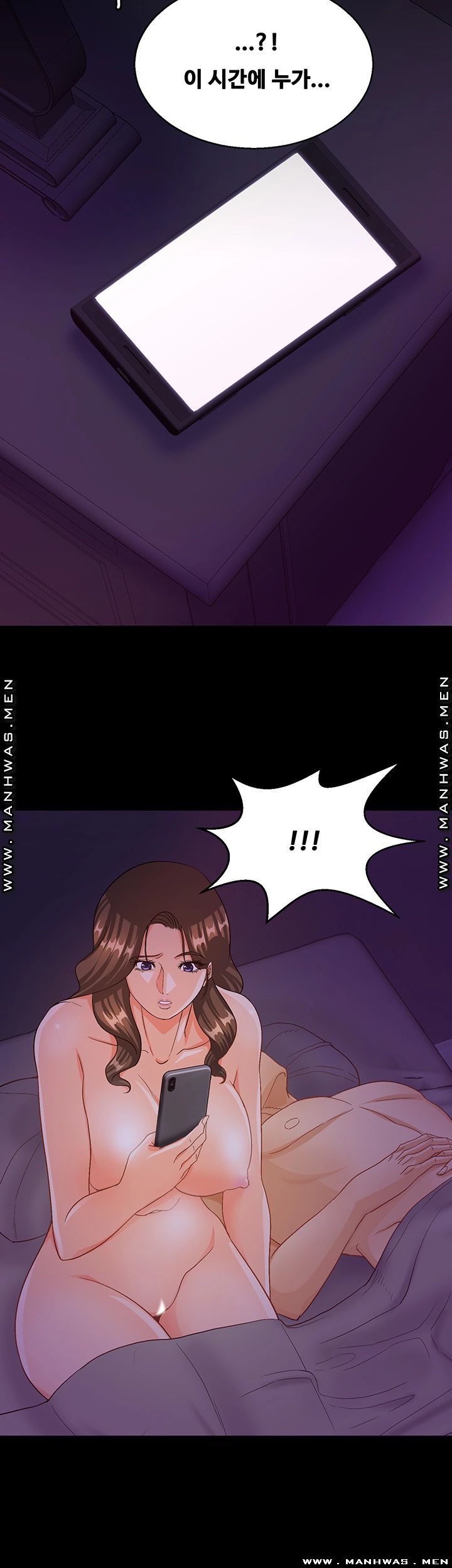 Live With Her Raw Chapter 32 Page 34