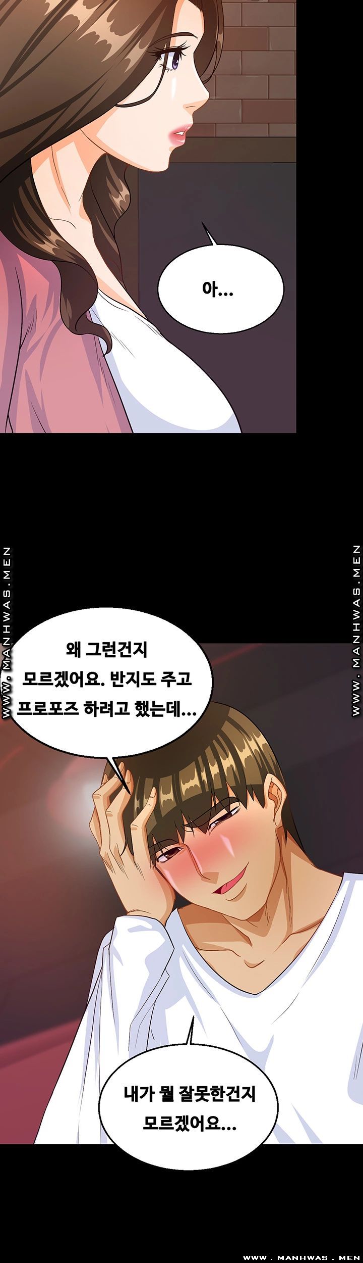 Live With Her Raw Chapter 32 Page 38