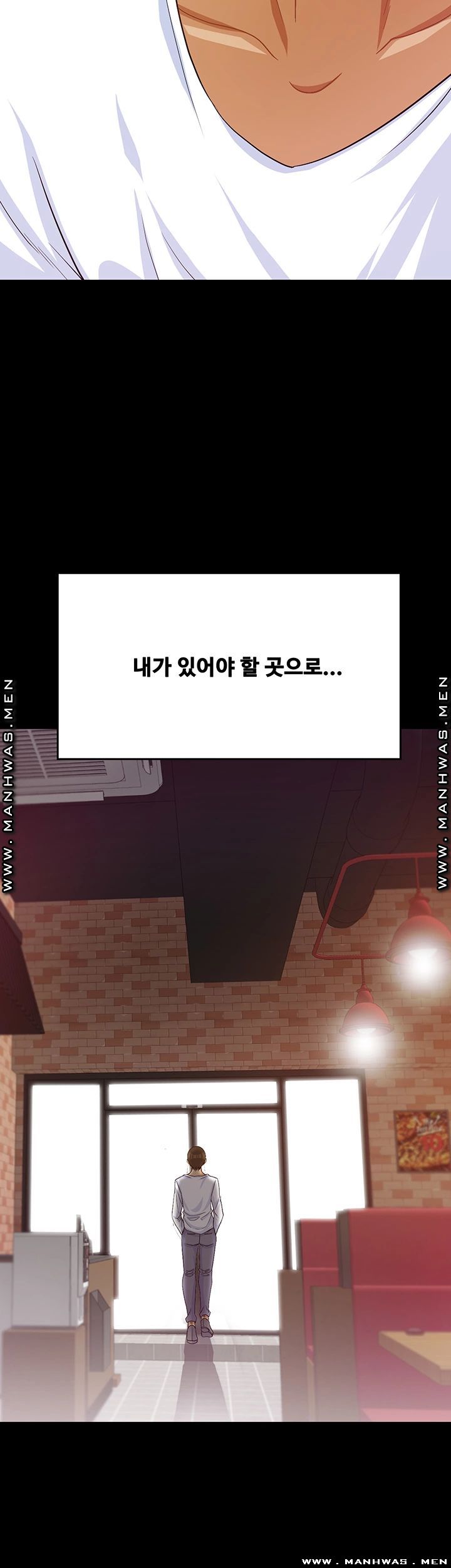 Live With Her Raw Chapter 32 Page 48