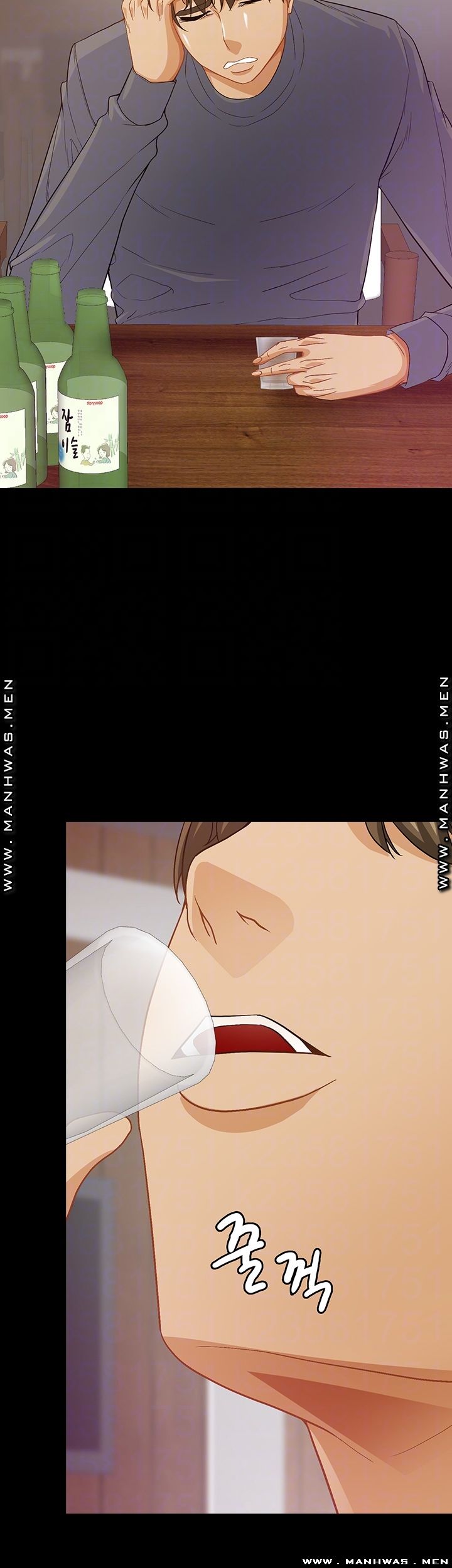 Live With Her Raw Chapter 32 Page 6