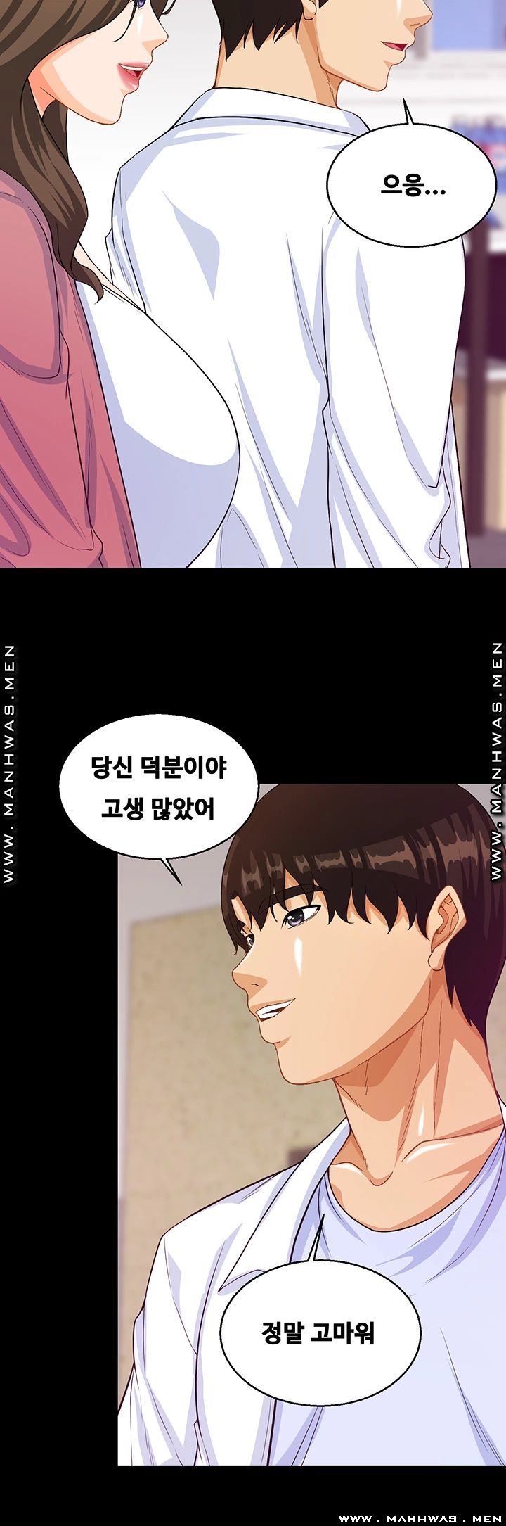Live With Her Raw Chapter 32 Page 9