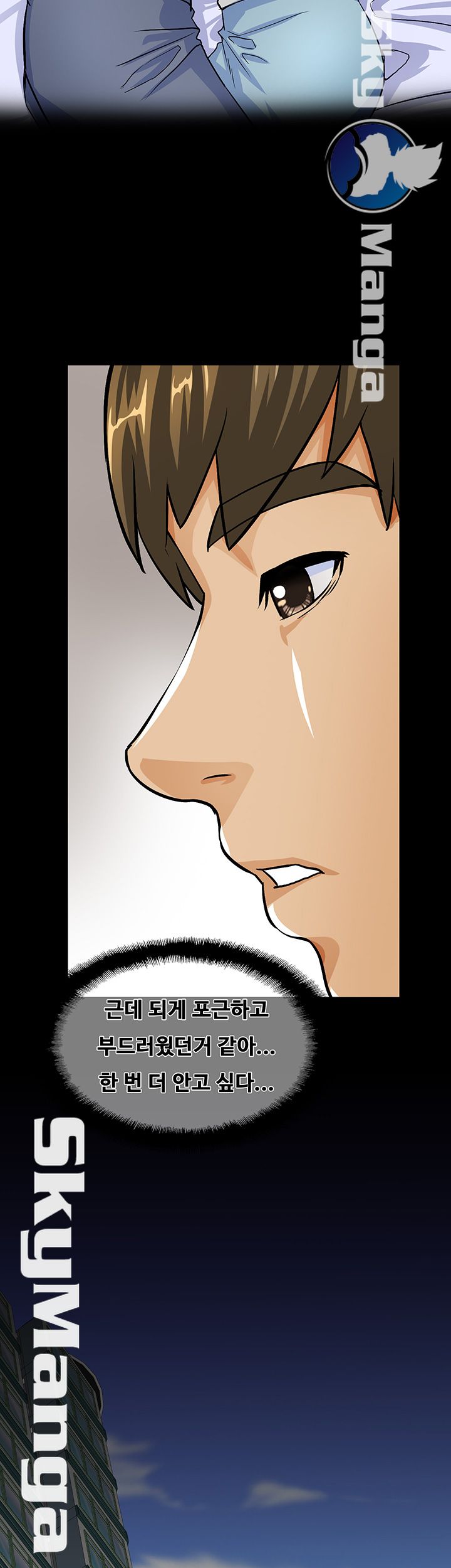 Live With Her Raw Chapter 4 Page 27