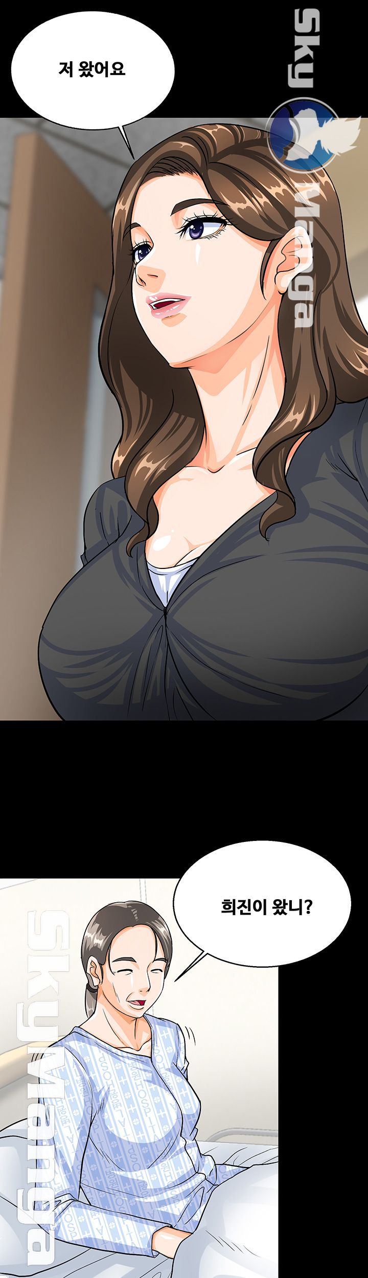 Live With Her Raw Chapter 4 Page 29