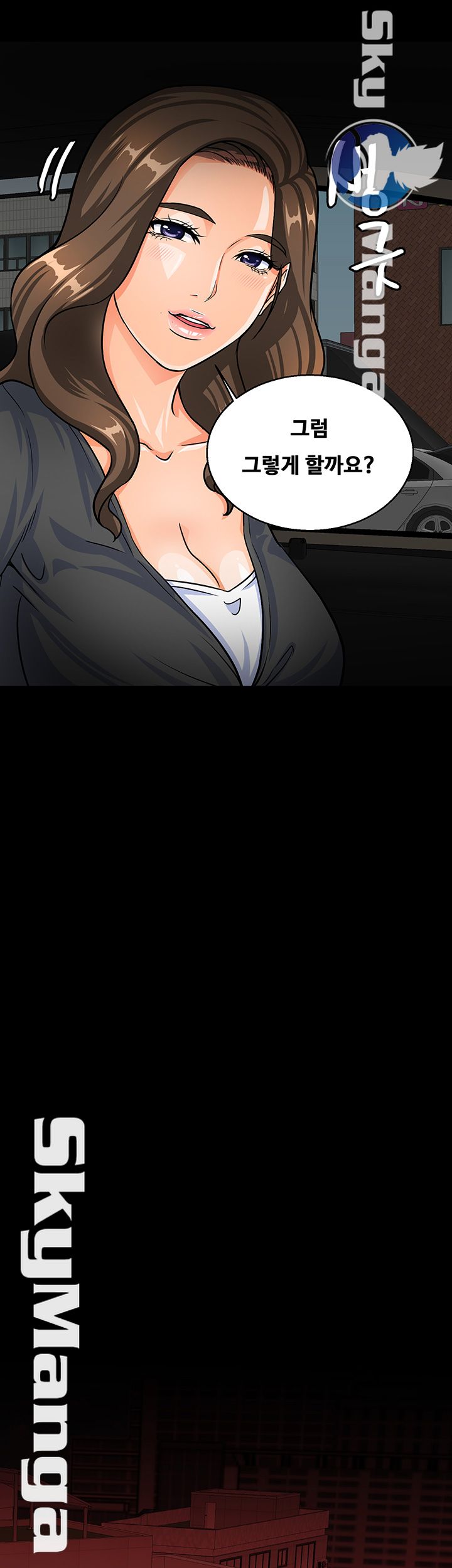 Live With Her Raw Chapter 4 Page 48