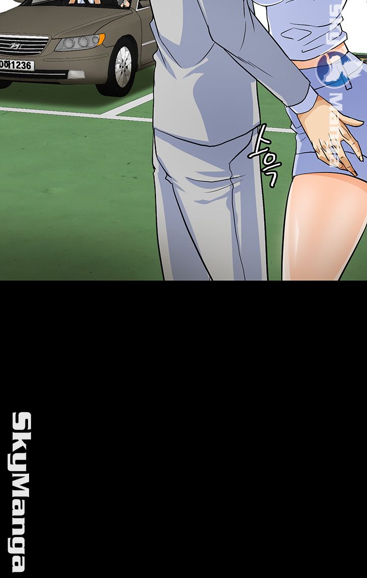 Live With Her Raw Chapter 4 Page 58