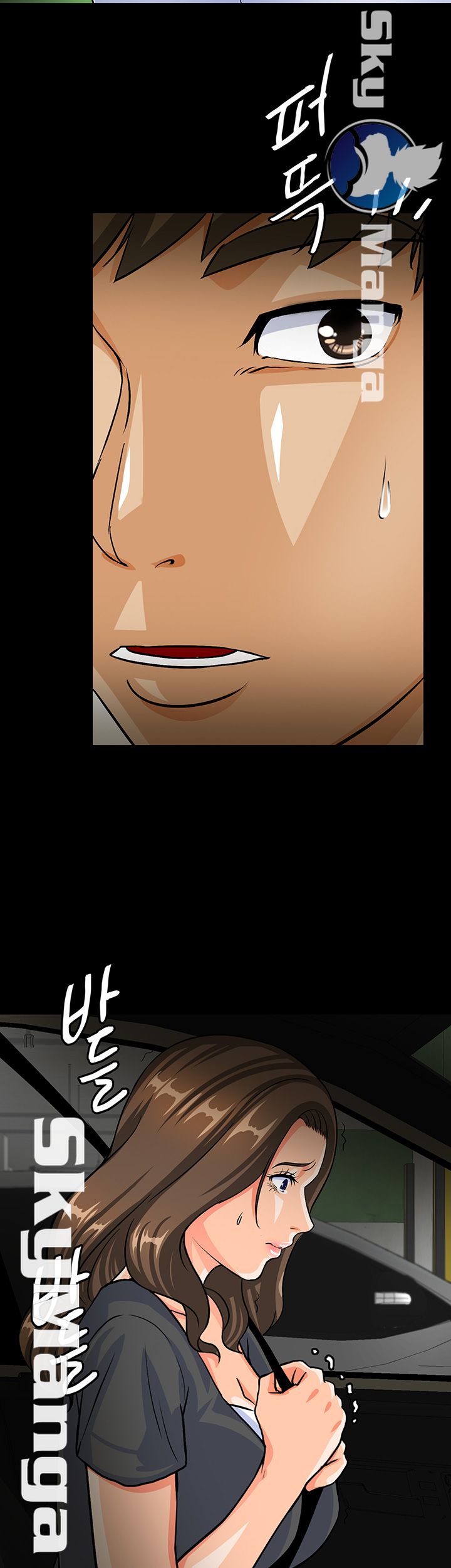 Live With Her Raw Chapter 4 Page 60