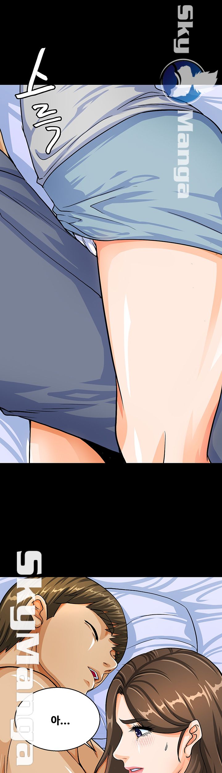 Live With Her Raw Chapter 4 Page 8