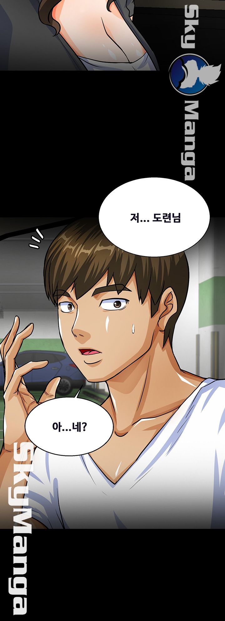 Live With Her Raw Chapter 5 Page 11