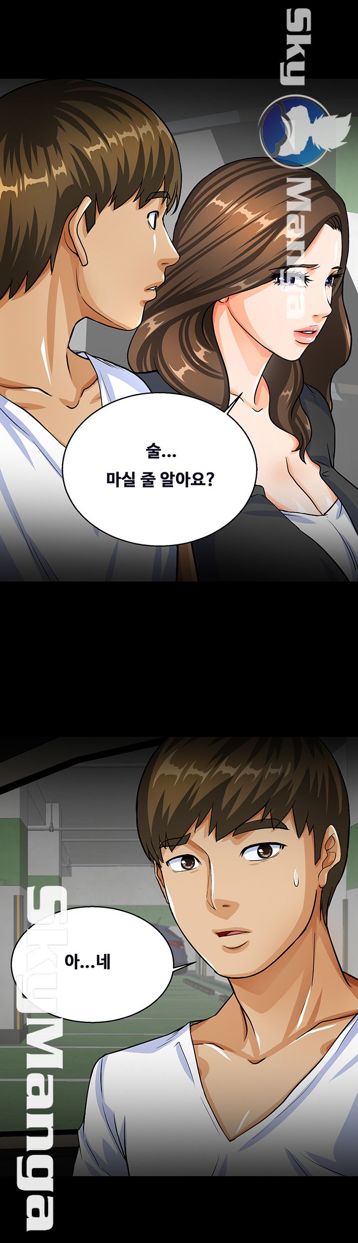 Live With Her Raw Chapter 5 Page 12