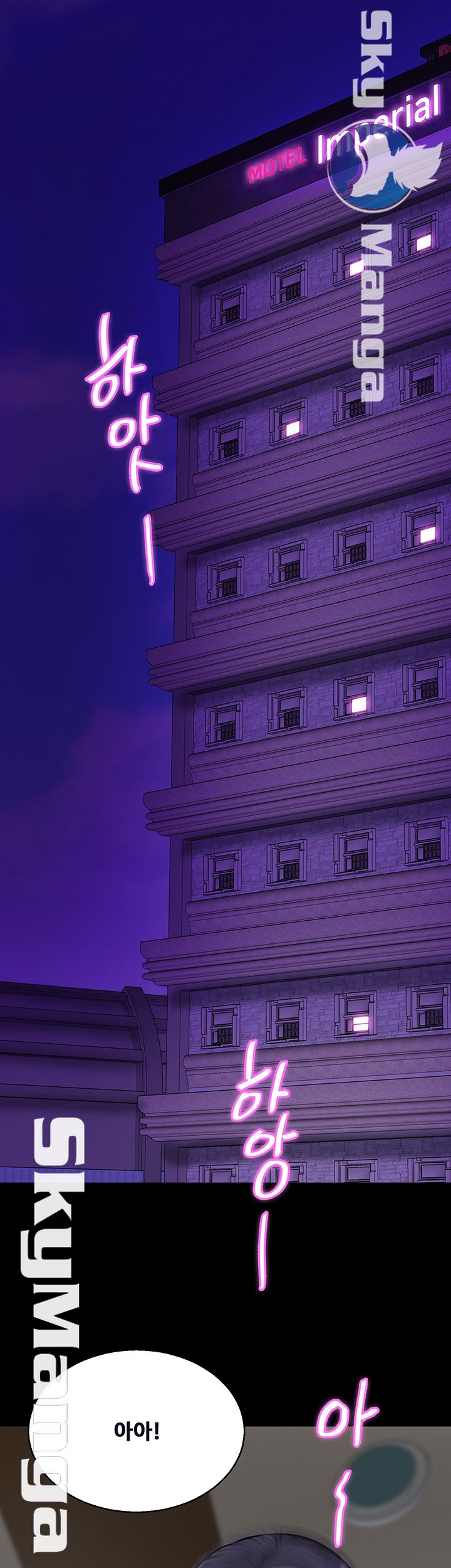Live With Her Raw Chapter 5 Page 26