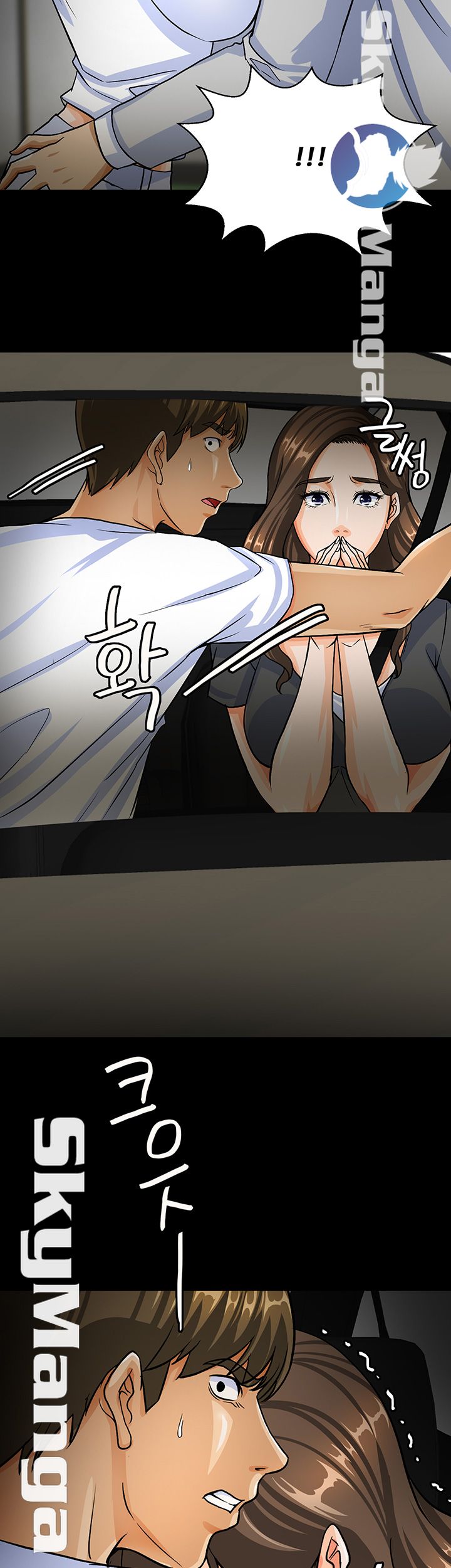 Live With Her Raw Chapter 5 Page 3