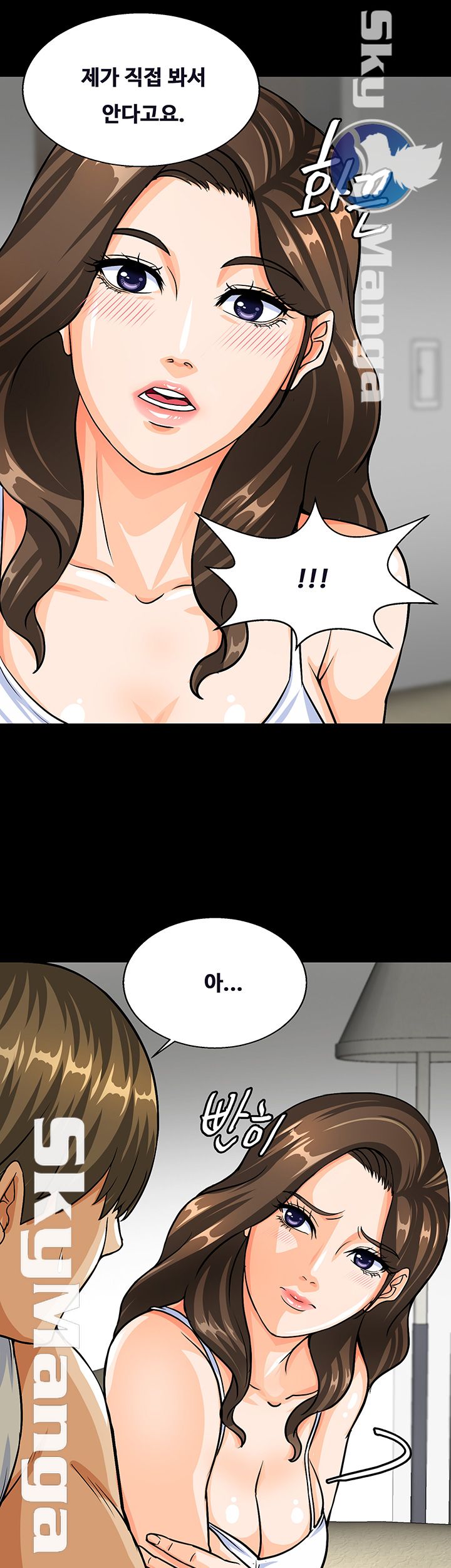 Live With Her Raw Chapter 5 Page 48