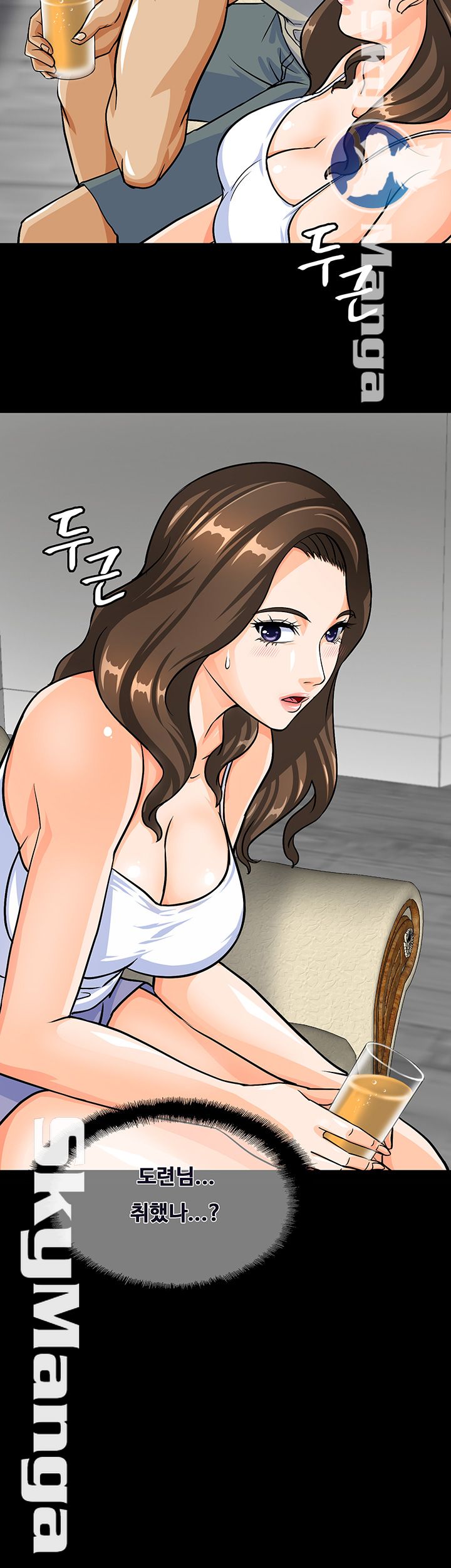 Live With Her Raw Chapter 5 Page 52