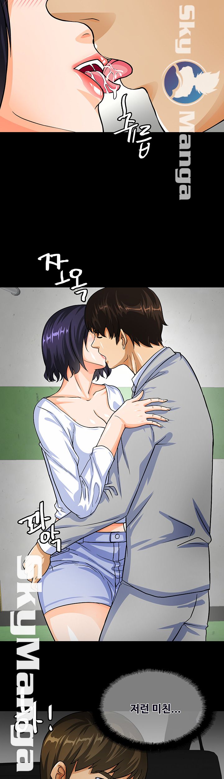 Live With Her Raw Chapter 5 Page 7