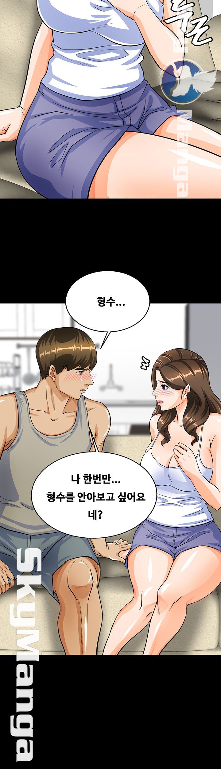 Live With Her Raw Chapter 6 Page 19