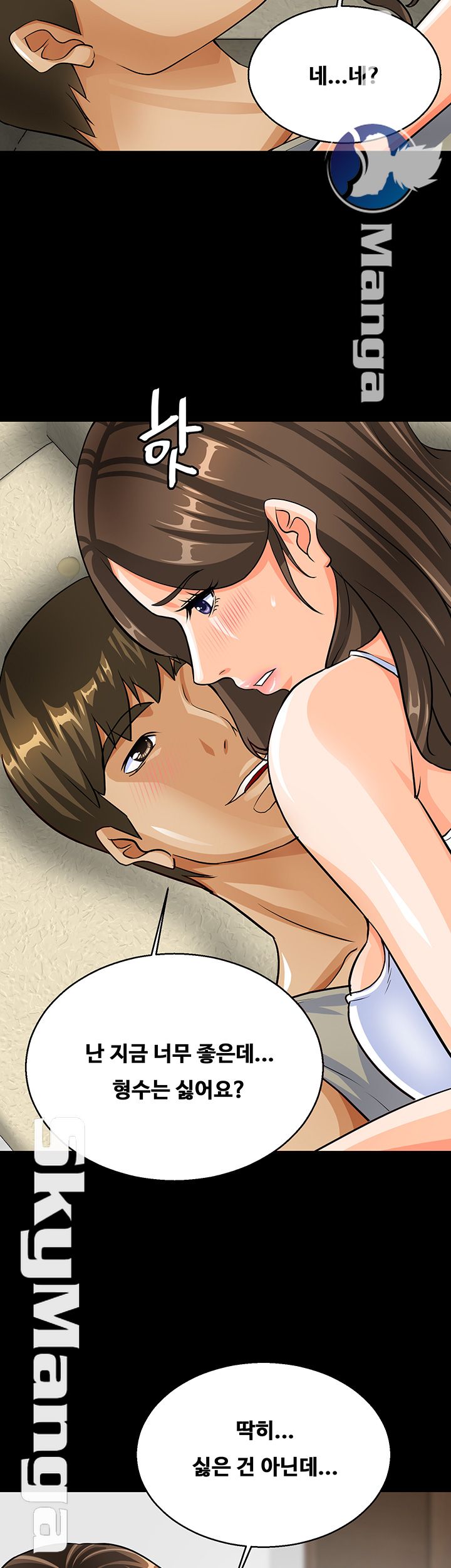 Live With Her Raw Chapter 6 Page 24