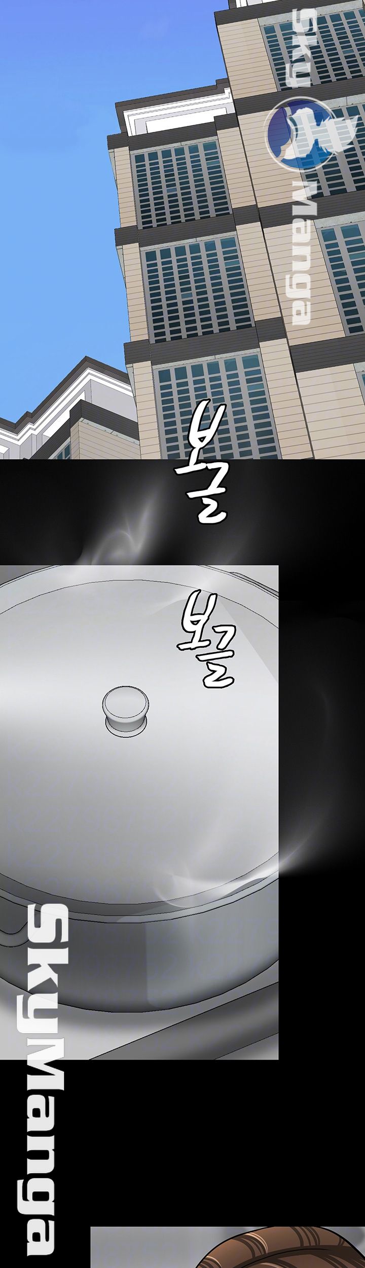 Live With Her Raw Chapter 7 Page 12