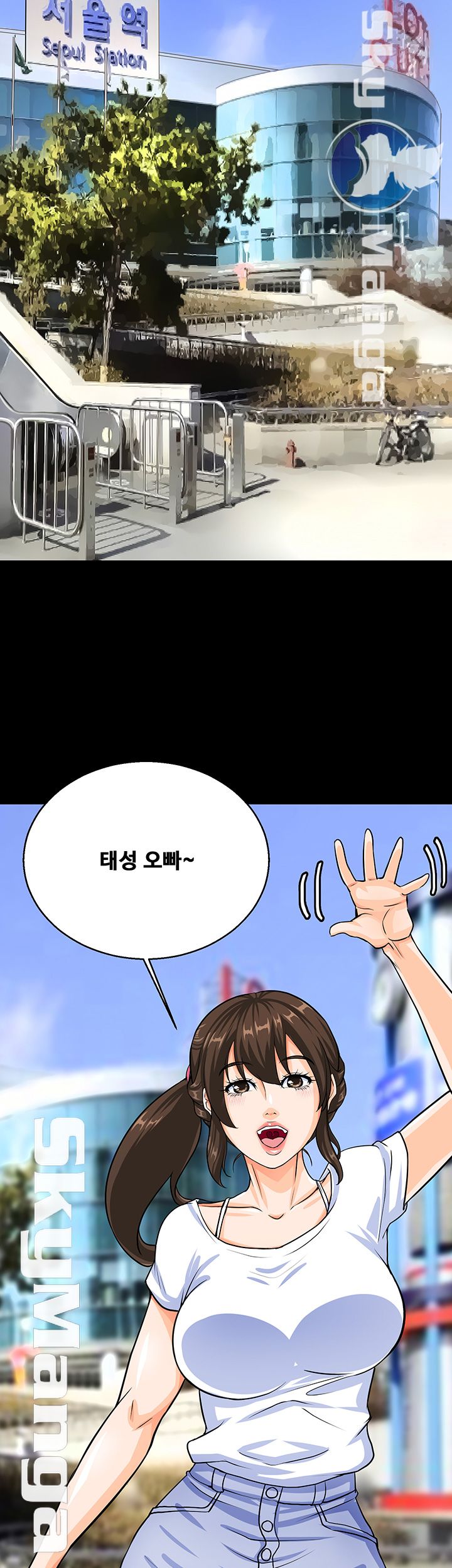 Live With Her Raw Chapter 7 Page 31