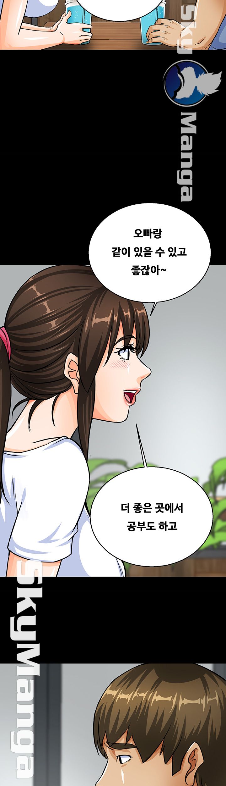 Live With Her Raw Chapter 7 Page 36