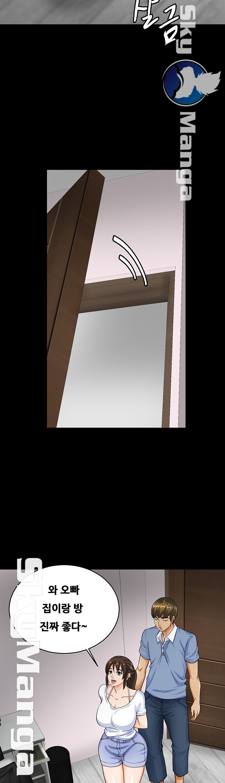 Live With Her Raw Chapter 7 Page 45
