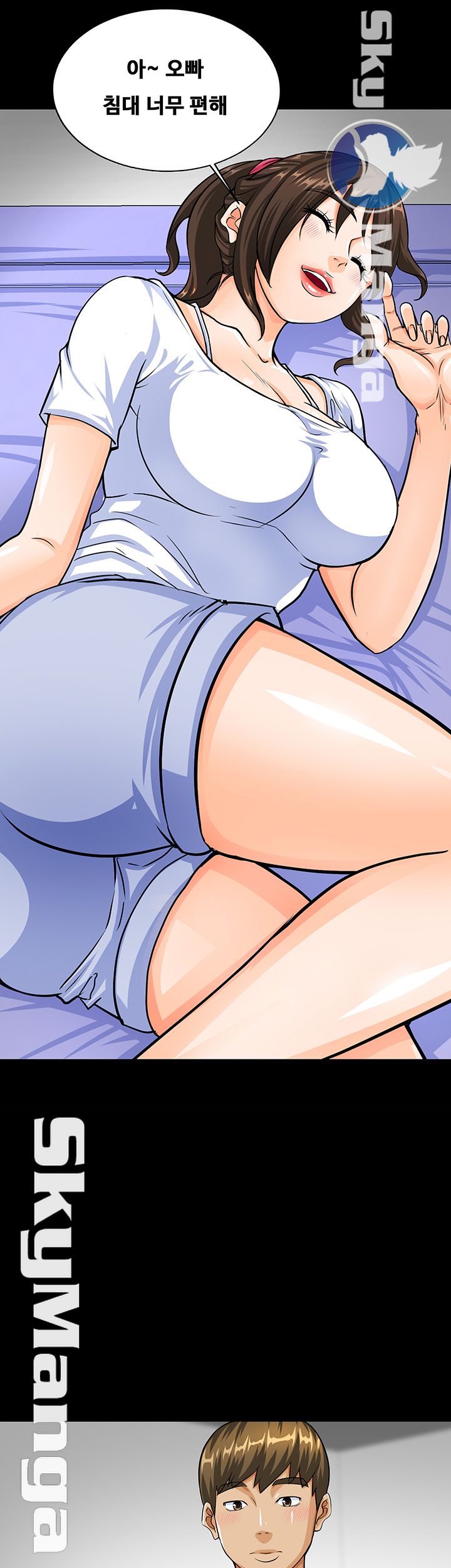 Live With Her Raw Chapter 7 Page 47