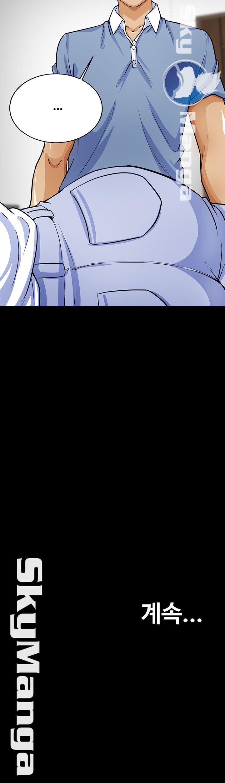 Live With Her Raw Chapter 7 Page 48