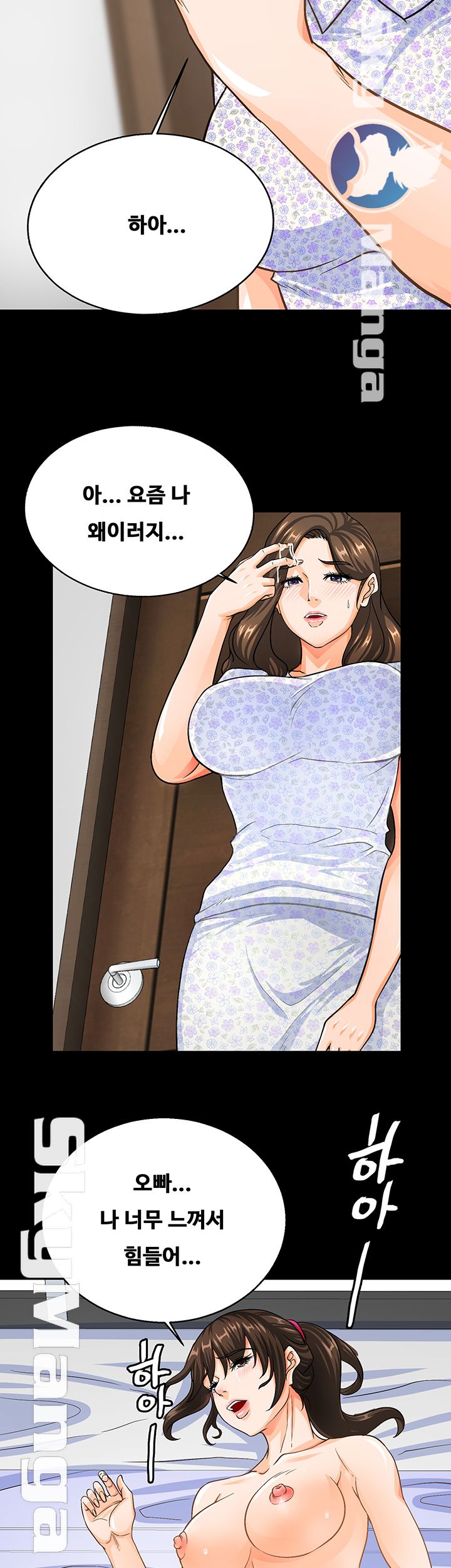 Live With Her Raw Chapter 8 Page 21