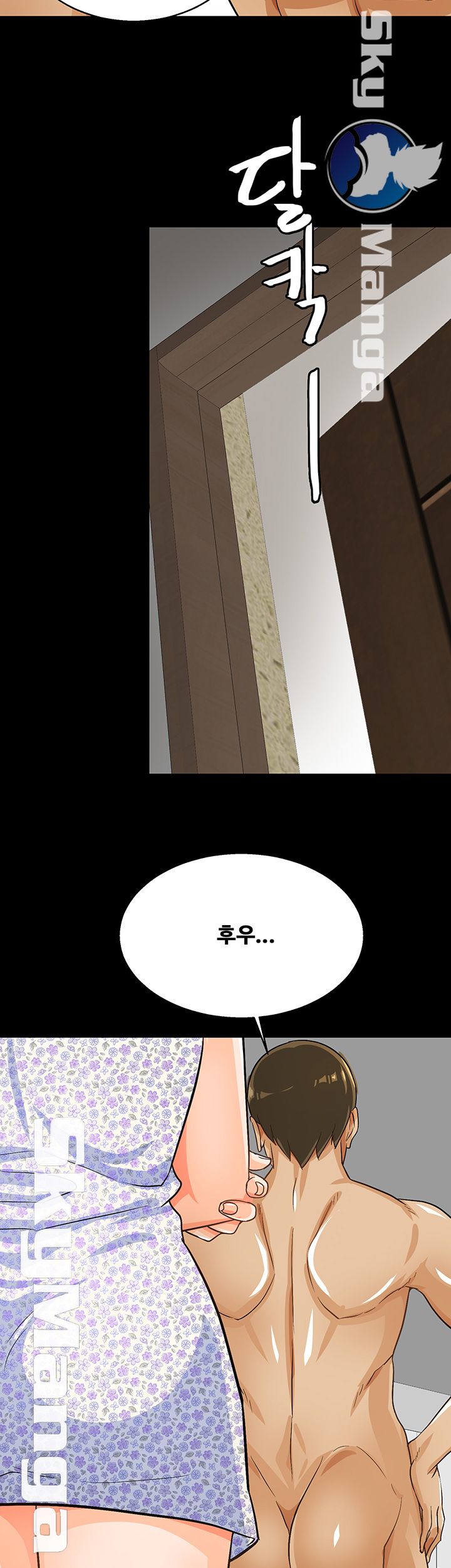 Live With Her Raw Chapter 8 Page 23