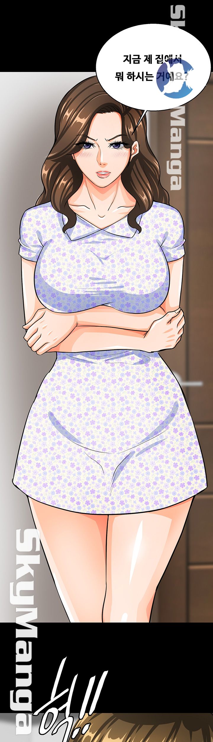 Live With Her Raw Chapter 8 Page 25